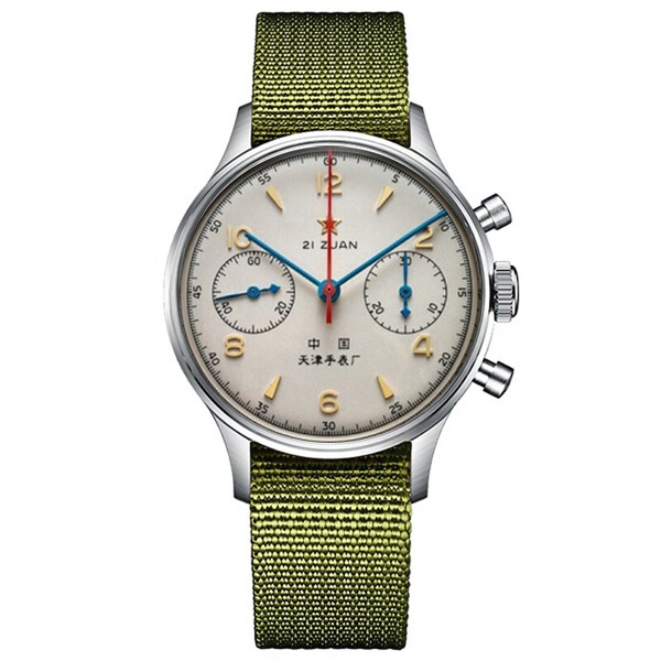 Chronograph Flyback Watch - Seagull 1963 Pilot Aviation Chronograph Retro