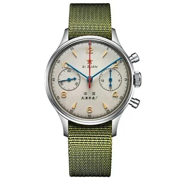 Fashion Casual Seagull 1963 Me - Chronograph Flyback Watch 评论和价格