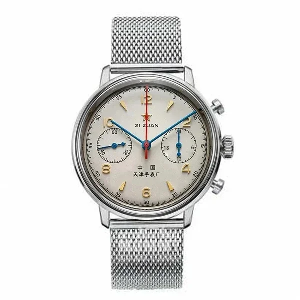 Fashion Casual Seagull 1963 Me - Chronograph Flyback Watch 评论和价格