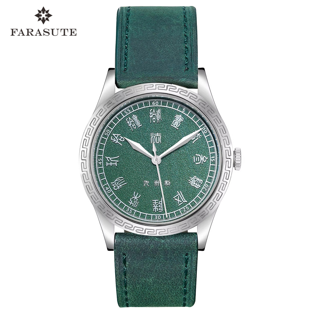 FARASUTE New 39mm PT5000 Autom - Luxury Watch In China 评论和价格